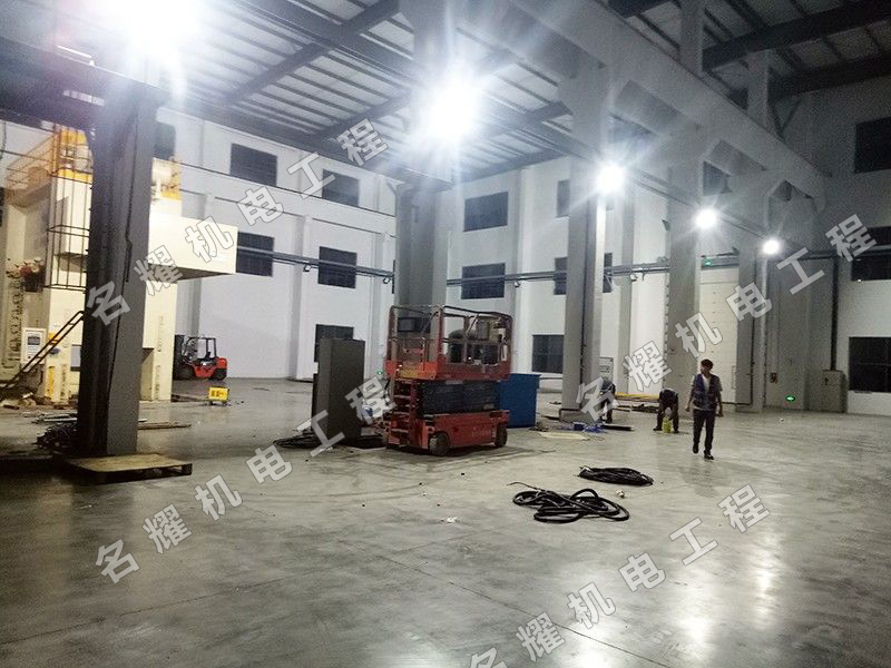 無(wú)錫諾飛沖床搬遷